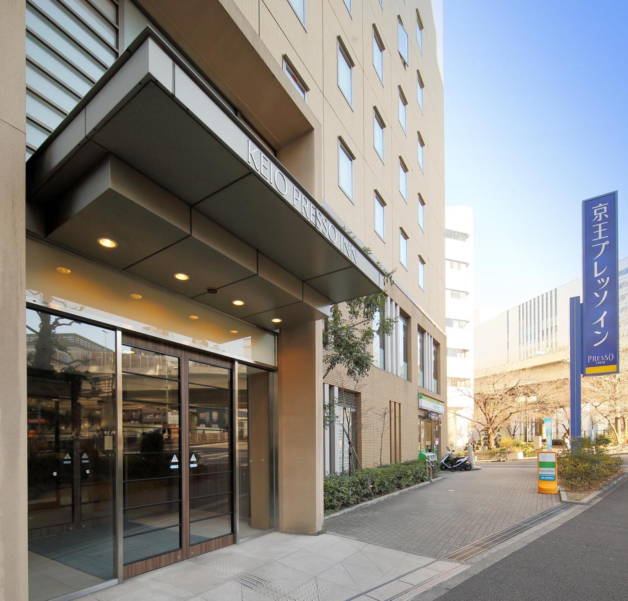 Keio Presso Inn Nihonbashi Kayabacho Tóquio Exterior foto
